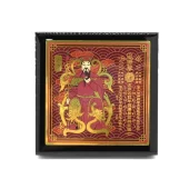 Tai Sui Plaque 2025