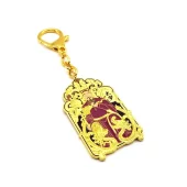 Tai Sui Amulet 2025 Keychain