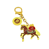 Tribute Horse Bag Charm Keychain