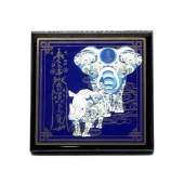 Anti-Burglary Plaque 2026