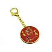 Perfect Ten Amulet Keychain