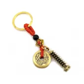 Nine-Level Pagoda With Five Coins Keychain