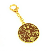Get Rich Immediately Wealth Amulet Keychain