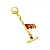 Victory Flag Amulet Keychain
